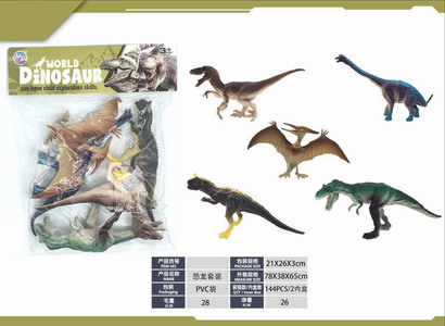 <img src='photo/Z/JZ120305.jpg'width='400' height='300'>