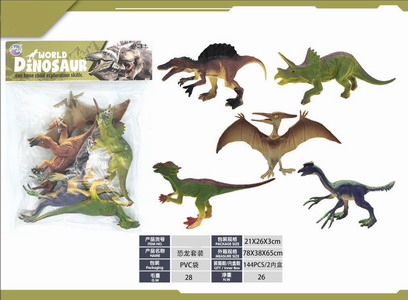 <img src='photo/Z/JZ120307.jpg'width='400' height='300'>