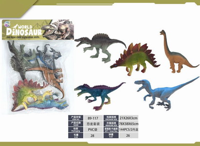 <img src='photo/Z/JZ120308.jpg'width='400' height='300'>