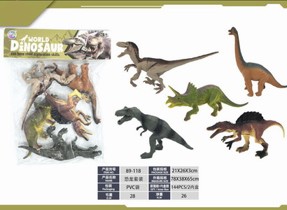 <img src='photo/Z/JZ120309.jpg'width='400' height='300'>