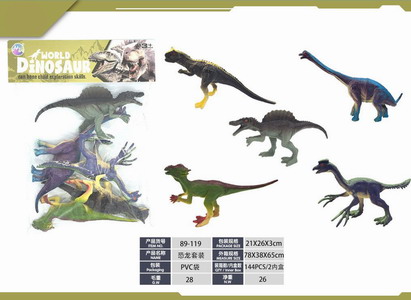 <img src='photo/Z/JZ120310.jpg'width='400' height='300'>