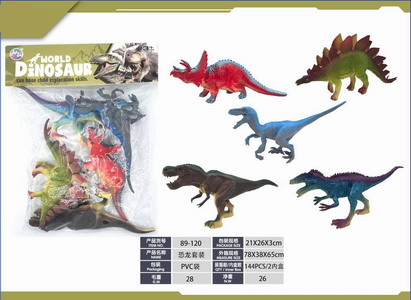 <img src='photo/Z/JZ120311.jpg'width='400' height='300'>