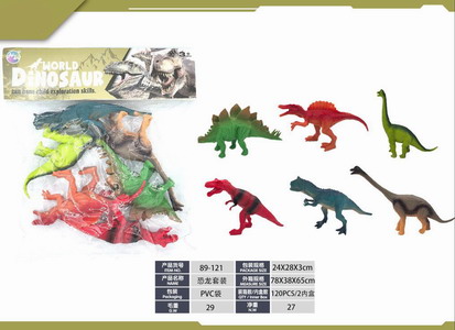 <img src='photo/Z/JZ120312.jpg'width='400' height='300'>