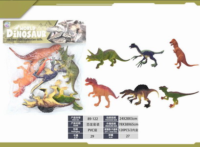 <img src='photo/Z/JZ120313.jpg'width='400' height='300'>