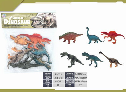 <img src='photo/Z/JZ120314.jpg'width='400' height='300'>