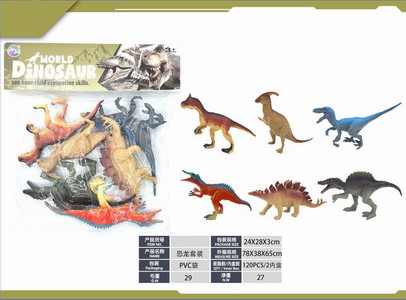 <img src='photo/Z/JZ120315.jpg'width='400' height='300'>