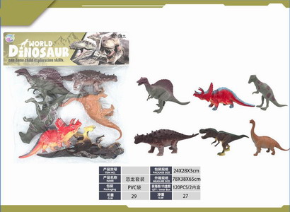 <img src='photo/Z/JZ120316.jpg'width='400' height='300'>