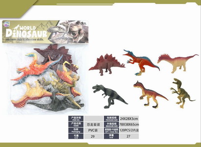 <img src='photo/Z/JZ120317.jpg'width='400' height='300'>