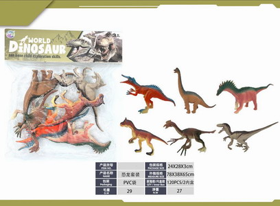 <img src='photo/Z/JZ120318.jpg'width='400' height='300'>