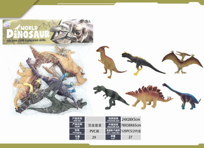 <img src='photo/Z/JZ120319.jpg'width='400' height='300'>