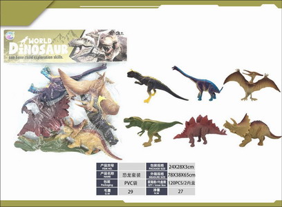 <img src='photo/Z/JZ120320.jpg'width='400' height='300'>