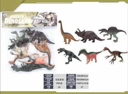 <img src='photo/Z/JZ120321.jpg'width='400' height='300'>