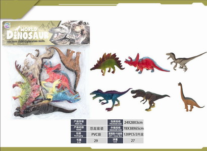 <img src='photo/Z/JZ120322.jpg'width='400' height='300'>