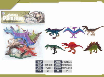 <img src='photo/Z/JZ120323.jpg'width='400' height='300'>