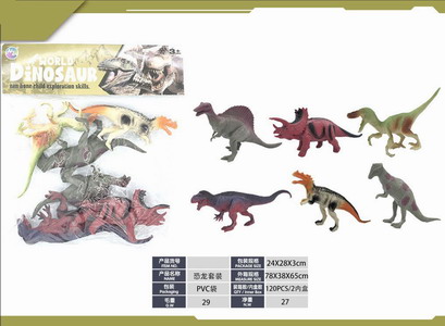 <img src='photo/Z/JZ120324.jpg'width='400' height='300'>