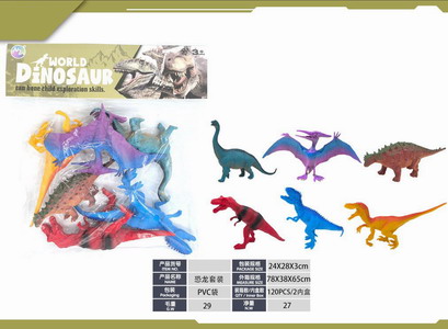 <img src='photo/Z/JZ120325.jpg'width='400' height='300'>