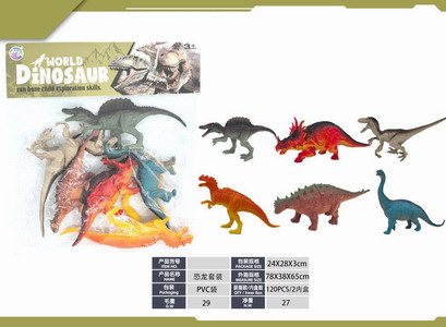 <img src='photo/Z/JZ120326.jpg'width='400' height='300'>