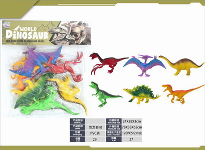 <img src='photo/Z/JZ120327.jpg'width='400' height='300'>