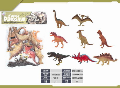 <img src='photo/Z/JZ120328.jpg'width='400' height='300'>