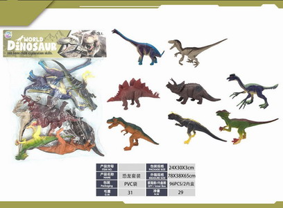 <img src='photo/Z/JZ120329.jpg'width='400' height='300'>