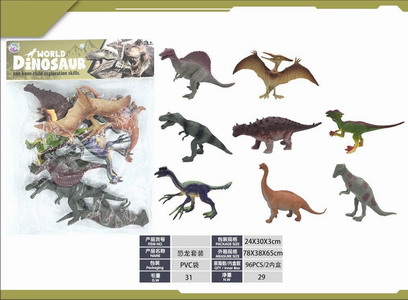 <img src='photo/Z/JZ120330.jpg'width='400' height='300'>