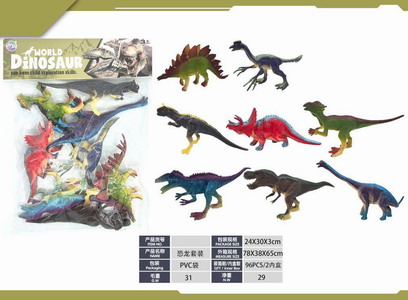 <img src='photo/Z/JZ120331.jpg'width='400' height='300'>