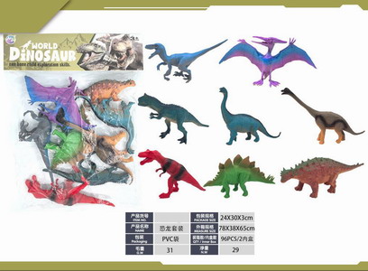 <img src='photo/Z/JZ120332.jpg'width='400' height='300'>