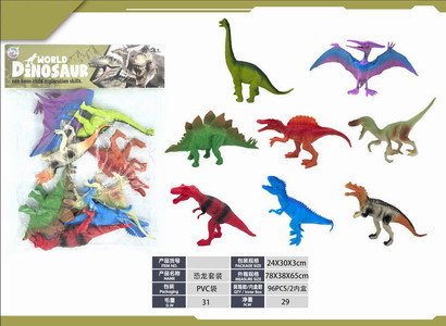 <img src='photo/Z/JZ120335.jpg'width='400' height='300'>