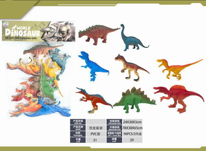 <img src='photo/Z/JZ120336.jpg'width='400' height='300'>