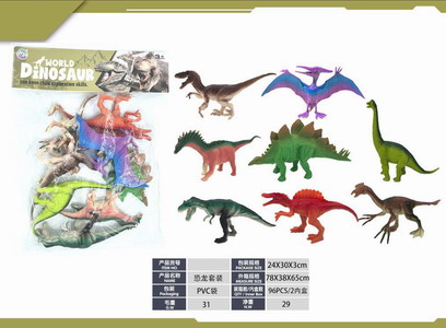 <img src='photo/Z/JZ120337.jpg'width='400' height='300'>