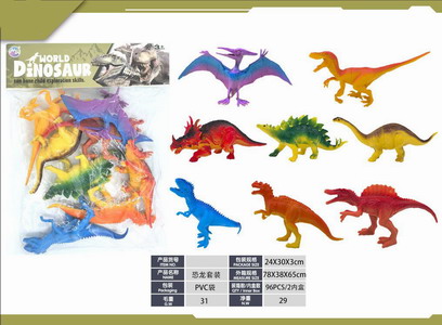 <img src='photo/Z/JZ120339.jpg'width='400' height='300'>