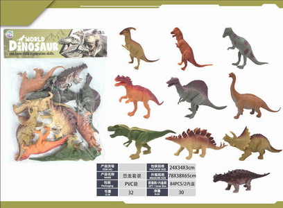 <img src='photo/Z/JZ120340.jpg'width='400' height='300'>