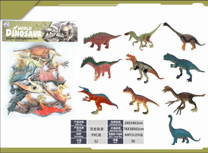 <img src='photo/Z/JZ120343.jpg'width='400' height='300'>