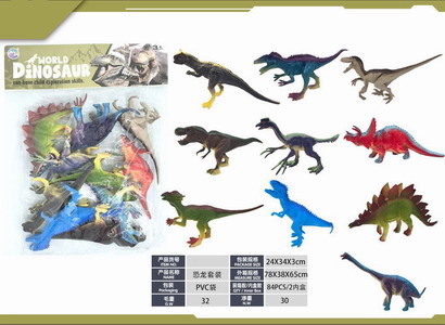 <img src='photo/Z/JZ120345.jpg'width='400' height='300'>