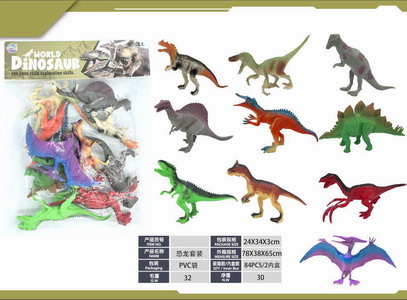 <img src='photo/Z/JZ120347.jpg'width='400' height='300'>