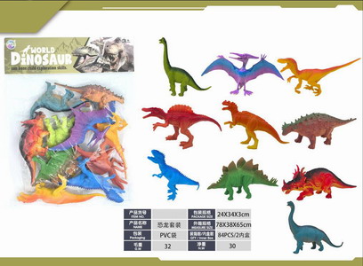 <img src='photo/Z/JZ120348.jpg'width='400' height='300'>