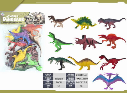 <img src='photo/Z/JZ120349.jpg'width='400' height='300'>