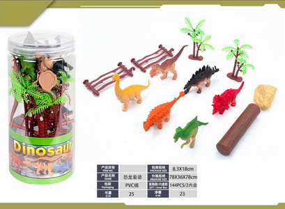 <img src='photo/Z/JZ120350.jpg'width='400' height='300'>