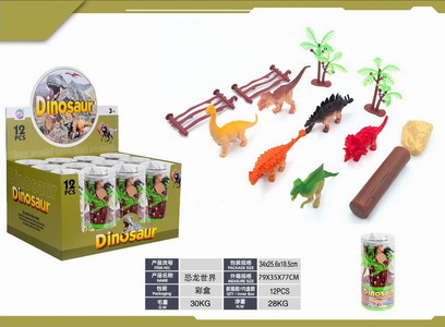 <img src='photo/Z/JZ120351.jpg'width='400' height='300'>