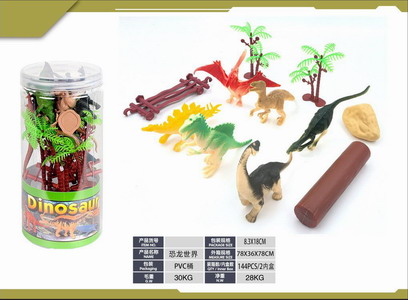 <img src='photo/Z/JZ120352.jpg'width='400' height='300'>