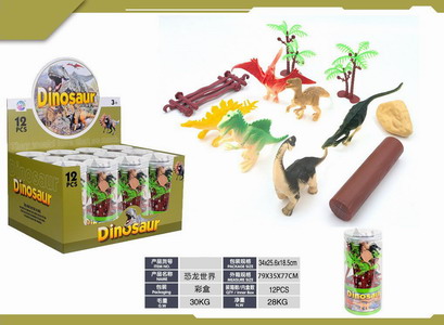 <img src='photo/Z/JZ120353.jpg'width='400' height='300'>