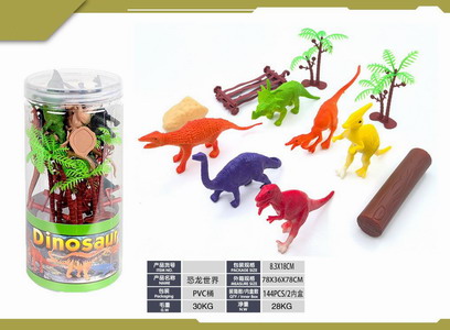 <img src='photo/Z/JZ120354.jpg'width='400' height='300'>