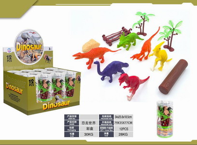 <img src='photo/Z/JZ120355.jpg'width='400' height='300'>