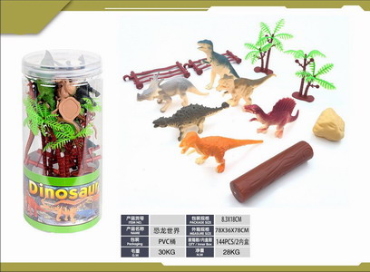 <img src='photo/Z/JZ120356.jpg'width='400' height='300'>