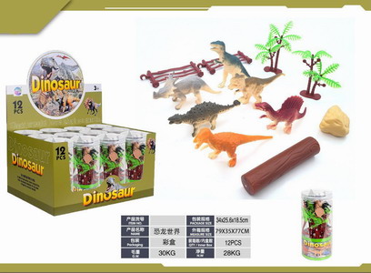 <img src='photo/Z/JZ120357.jpg'width='400' height='300'>