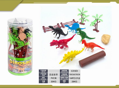 <img src='photo/Z/JZ120358.jpg'width='400' height='300'>