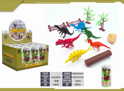 <img src='photo/Z/JZ120359.jpg'width='400' height='300'>