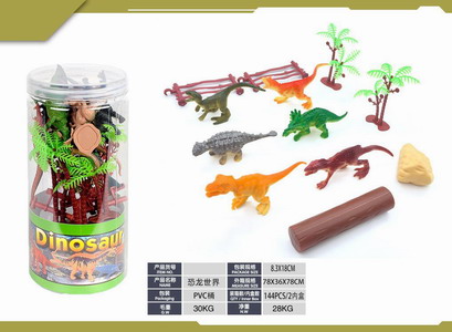 <img src='photo/Z/JZ120360.jpg'width='400' height='300'>