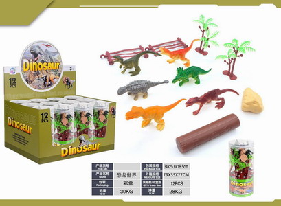 <img src='photo/Z/JZ120361.jpg'width='400' height='300'>