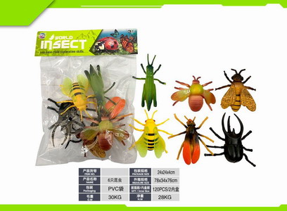 <img src='photo/Z/JZ120440.jpg'width='400' height='300'>